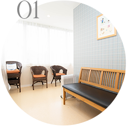 松本市の歯医者、平林歯科医院の初診の流れ